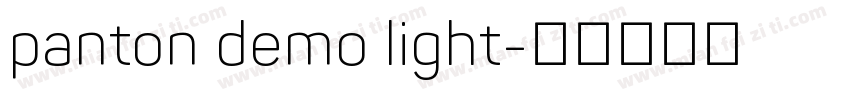 panton demo light字体转换